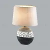 Настольная лампа Lumion Comfi Avalona 8119/1T 8119/1T - 4