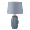 Настольная лампа Lumion Comfi Lapuna 8122/1T 8122/1T - 1