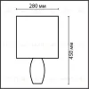 Настольная лампа Lumion Comfi Lapuna 8122/1T 8122/1T - 2