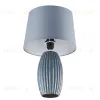 Настольная лампа Lumion Comfi Lapuna 8122/1T 8122/1T - 3