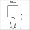 Настольная лампа Lumion Comfi Hinami 8124/1T 8124/1T - 2