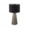 Настольная лампа Lumion Comfi Hinami 8125/1T 8125/1T - 1