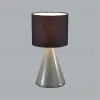 Настольная лампа Lumion Moderni Segi 8132/1T 8132/1T - 4