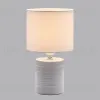 Настольная лампа Lumion Moderni Tuala 8144/1T 8144/1T - 4