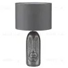 Настольная лампа Lumion Moderni Akivi 8146/1T 8146/1T - 1