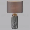 Настольная лампа Lumion Moderni Akivi 8146/1T 8146/1T - 4