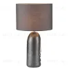 Настольная лампа Lumion Moderni Akivi 8146/1T 8146/1T - 5