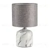 Настольная лампа Lumion Moderni Mramao 8148/1T 8148/1T - 1