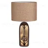 Настольная лампа Lumion Moderni Akivi 8149/1T 8149/1T - 1