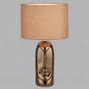 Настольная лампа Lumion Moderni Akivi 8149/1T 8149/1T - 4