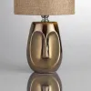 Настольная лампа Lumion Moderni Akivi 8150/1T 8150/1T - 6