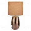 Настольная лампа Lumion Moderni Akivi 8150/1T 8150/1T - 5