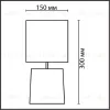 Настольная лампа Lumion Moderni Tanita 8158/1T 8158/1T - 2