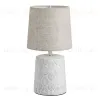 Настольная лампа Lumion Moderni Tanita 8158/1T 8158/1T - 1