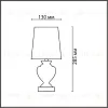 Настольная лампа Lumion Classi Bianka 8164/1T 8164/1T - 2