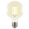 Лампа светодиодная филаментная Uniel LED-G95-5W/3000K/E27/CL GLY01TR UL-00011942 LED-G95-5W/3000K/E27/CL GLY01TR - 1