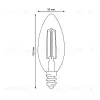 Лампа светодиодная филаментная Uniel LED-C35-4W/4000K/E14/CL GLY01TR UL-00011937 LED-C35-4W/4000K/E14/CL GLY01TR - 4