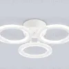 Потолочная люстра Ambrella Light Original Acrylica FA8942 FA8942 - 5