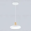 Подвесной светильник Ambrella Light Linetech Comfort FL4838 FL4838 - 2
