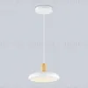 Подвесной светильник Ambrella Light Linetech Comfort FL4838 FL4838 - 3