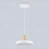 Подвесной светильник Ambrella Light Linetech Comfort FL4838 FL4838 - 5