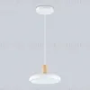 Подвесной светильник Ambrella Light Linetech Comfort FL4838 FL4838 - 4