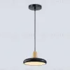 Подвесной светильник Ambrella Light Linetech Comfort FL4839 FL4839 - 3