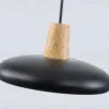 Подвесной светильник Ambrella Light Linetech Comfort FL4839 FL4839 - 7