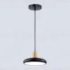 Подвесной светильник Ambrella Light Linetech Comfort FL4839 FL4839 - 2
