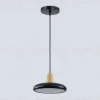 Подвесной светильник Ambrella Light Linetech Comfort FL4839 FL4839 - 5