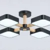 Люстра на штанге Ambrella Light Linetech Comfort FL4880 FL4880 - 4