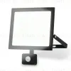 Прожектор Ambrella Light Street ST8118 ST8118 - 1