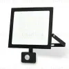 Прожектор Ambrella Light Street ST8118 ST8118 - 2