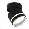 Накладной спот Ambrella Light Move Techno Spot TA1445 TA1445 - 1