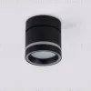 Накладной спот Ambrella Light Move Techno Spot TA1445 TA1445 - 4