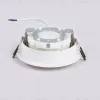 Встраиваемый светильник Ambrella Light GX Standard Tech Techno Spot TN51912 TN51912 - 5
