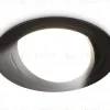 Встраиваемый светильник Ambrella Light GX Standard Tech Techno Spot TN51913 TN51913 - 1