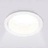 Встраиваемый светильник Ambrella Light GX Standard Tech Techno Spot TN52331 TN52331 - 3