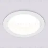 Встраиваемый светильник Ambrella Light GX Standard Tech Techno Spot TN52335 TN52335 - 3