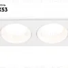 Встраиваемый светильник Ambrella Light GX Standard Tech Techno Spot TN52343 TN52343 - 2