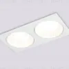 Встраиваемый светильник Ambrella Light GX Standard Tech Techno Spot TN52343 TN52343 - 4
