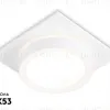 Встраиваемый светильник Ambrella Light GX53 Acrylic Tech Techno Spot TN52421 TN52421 - 2