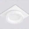 Встраиваемый светильник Ambrella Light GX53 Acrylic Tech Techno Spot TN52421 TN52421 - 4