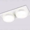 Встраиваемый светильник Ambrella Light GX53 Acrylic Tech Techno Spot TN52423 TN52423 - 4