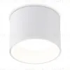 Накладной светильник Ambrella Light GX Standard Tech Techno Spot TN52881 TN52881 - 1