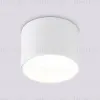 Накладной светильник Ambrella Light GX Standard Tech Techno Spot TN52881 TN52881 - 2