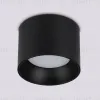 Накладной светильник Ambrella Light GX Standard Tech Techno Spot TN52885 TN52885 - 3