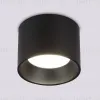 Накладной светильник Ambrella Light GX Standard Tech Techno Spot TN52885 TN52885 - 2