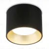 Накладной светильник Ambrella Light GX Standard Tech Techno Spot TN52887 TN52887 - 1