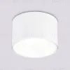 Накладной светильник Ambrella Light GX Standard Tech Techno Spot TN52892 TN52892 - 2